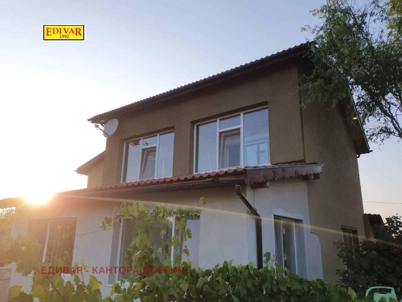 ������� ���� | Imot.bg � ����������� 1