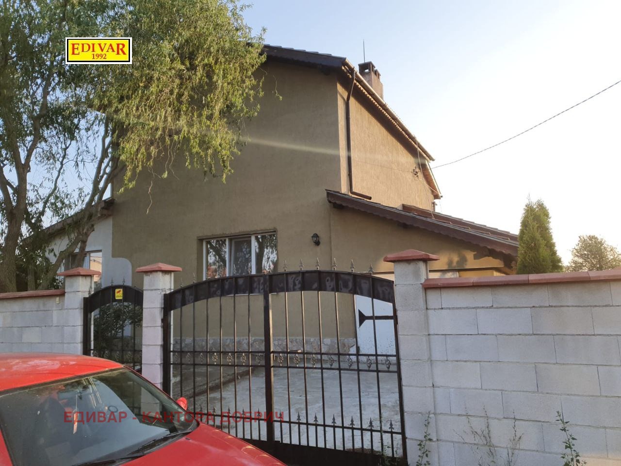 ������� ���� | Imot.bg � ����������� 3