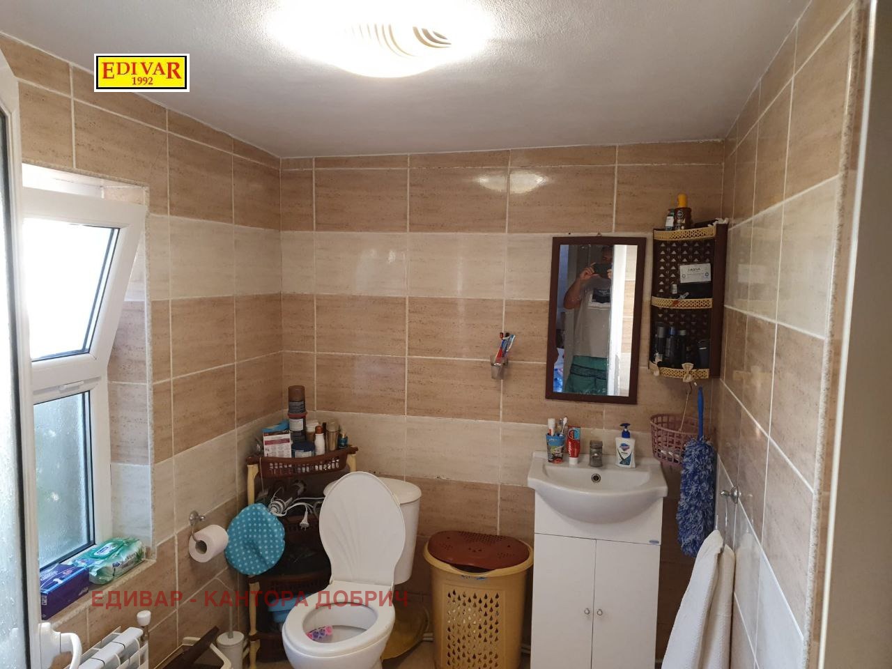 ������� ���� | Imot.bg � ����������� 13