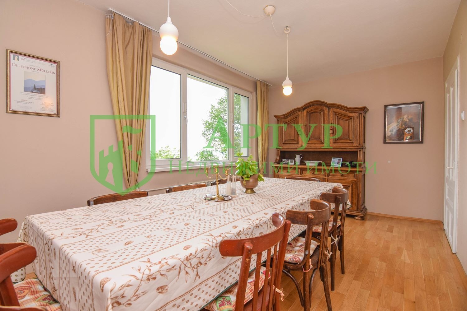 ������� ���� | Imot.bg � ����������� 17
