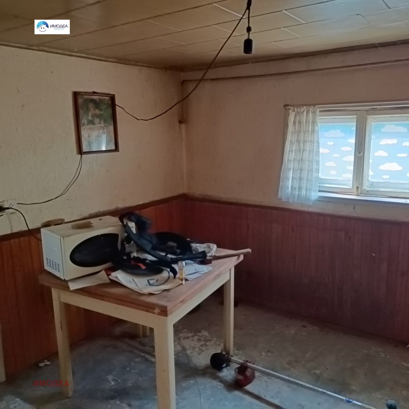������� ���� | Imot.bg � ����������� 6