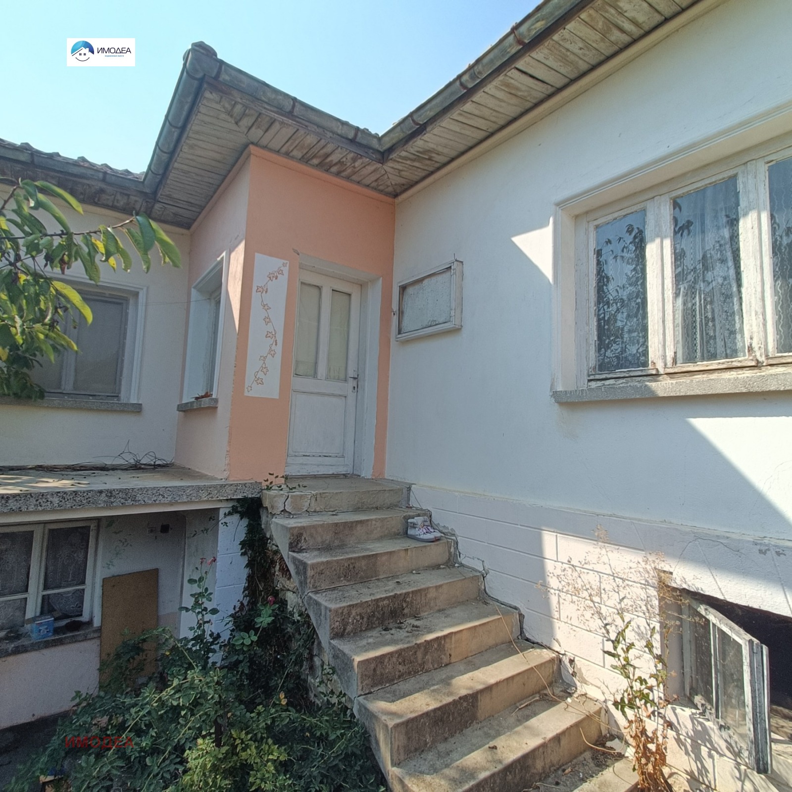 ������� ���� | Imot.bg � ����������� 13