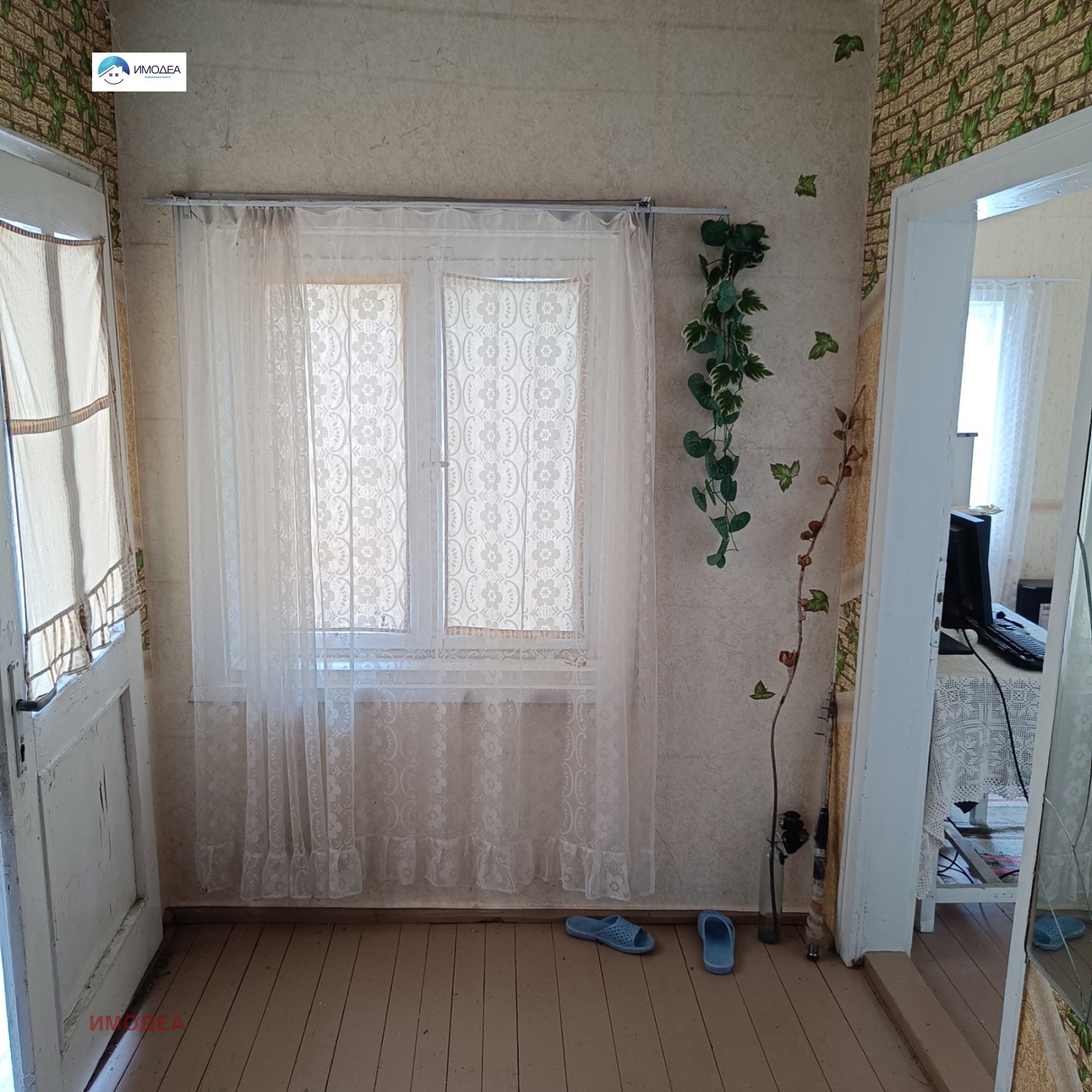 ������� ���� | Imot.bg � ����������� 7