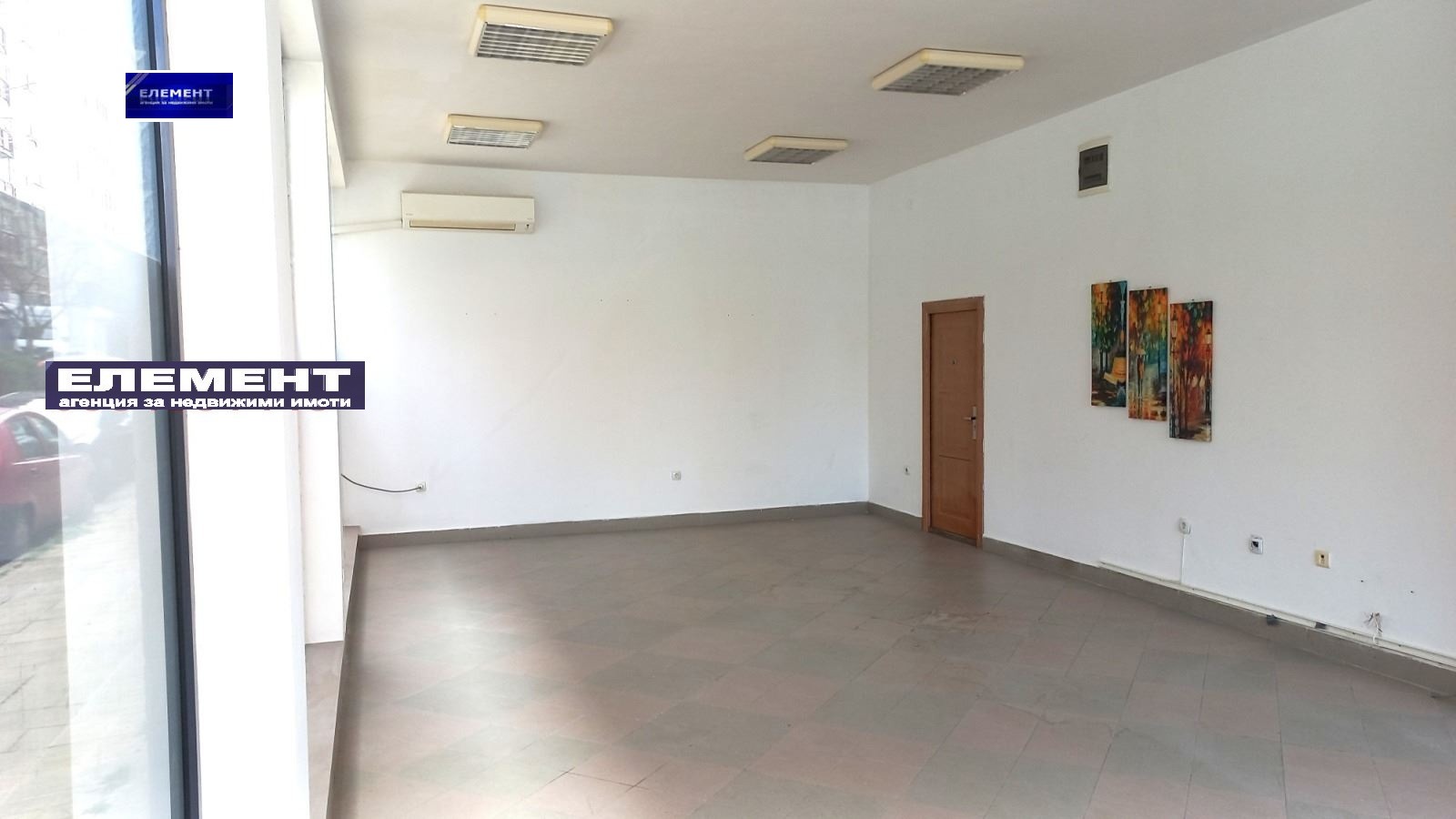 ������� ������� | Imot.bg � ����������� 2