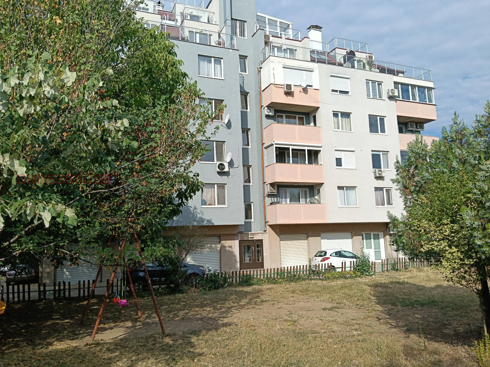 ������� ����� | Imot.bg � ����������� 1