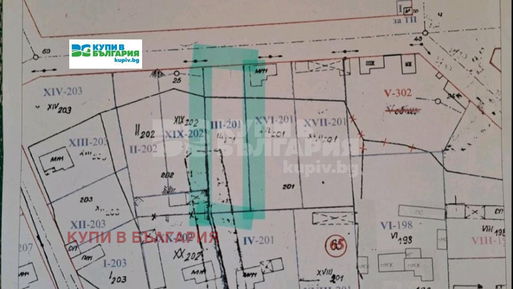 Продава ПАРЦЕЛ | Imot.bg — изображение 4
