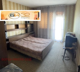  2- | Imot.bg    5