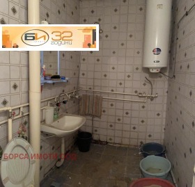  2- | Imot.bg    4