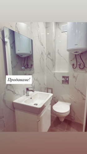  2- | Imot.bg    2