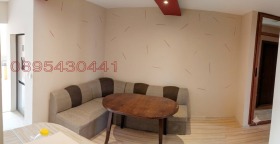 ������� 2-����� | Imot.bg � ����� ������ 6