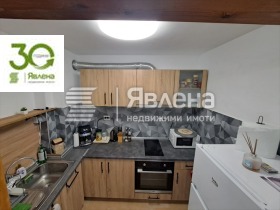 ������� 3-����� | Imot.bg � ����� ������ 3