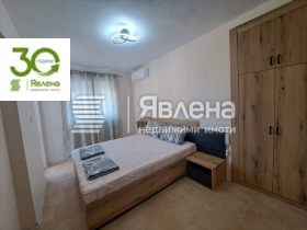 ������� 3-����� | Imot.bg � ����� ������ 4