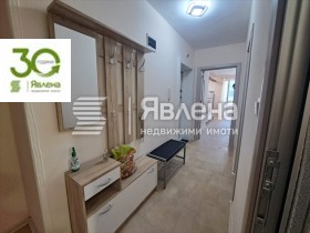 ������� 3-����� | Imot.bg � ����� ������ 8