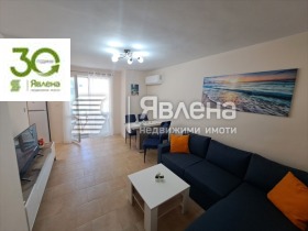 ����� ������� 3-�����,���� �����, ����-������ ������