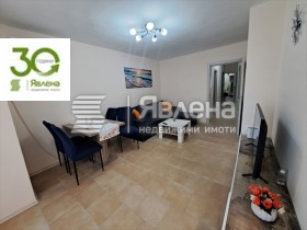 ������� 3-����� | Imot.bg � ����� ������ 2