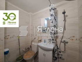 ������� 3-����� | Imot.bg � ����� ������ 7