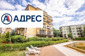 ������� 3-����� | Imot.bg � ����� ������ 6