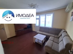  4- | Imot.bg    2