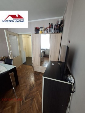������� ���� �� ���� | Imot.bg � ����� ������ 2
