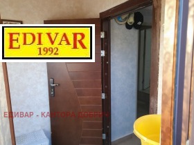 ������� ���� | Imot.bg � ����� ������ 14