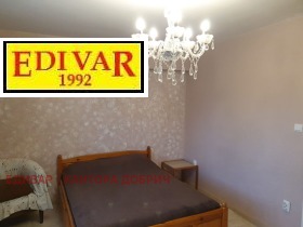 ������� ���� | Imot.bg � ����� ������ 9