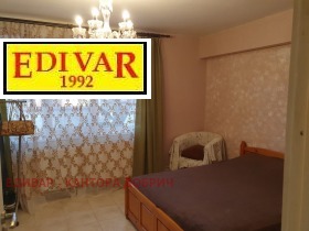 ������� ���� | Imot.bg � ����� ������ 10