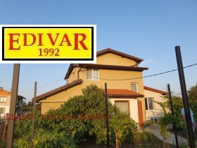 ������� ���� | Imot.bg � ����� ������ 5