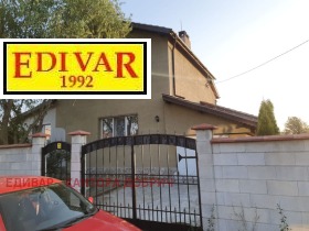 ������� ���� | Imot.bg � ����� ������ 3