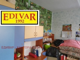 ������� ���� | Imot.bg � ����� ������ 7