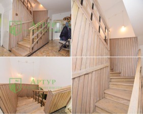 ������� ���� | Imot.bg � ����� ������ 13