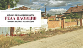 ������� ���� | Imot.bg � ����� ������ 3