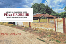 ������� ���� | Imot.bg � ����� ������ 2