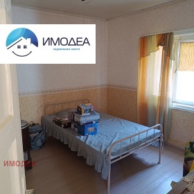 ������� ���� | Imot.bg � ����� ������ 3