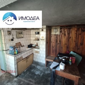 ������� ���� | Imot.bg � ����� ������ 5