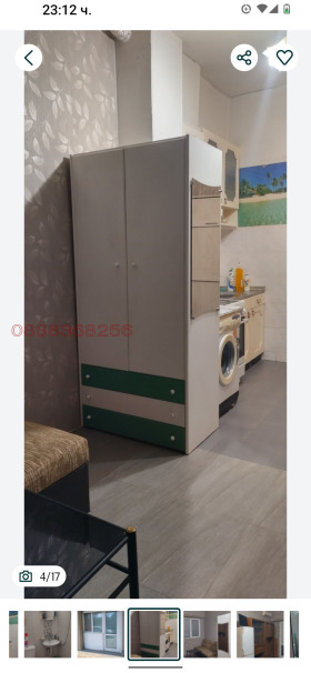 ������� ����� | Imot.bg � ����� ������ 5