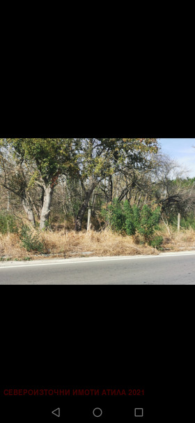 ������� ���������� ���� | Imot.bg � ����� ������ 2