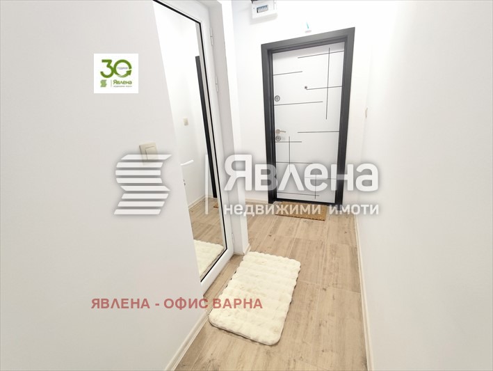 Продава 1-СТАЕН, град Варна, Младост 1 • 69900 € • 70399184 — Holmes.bg