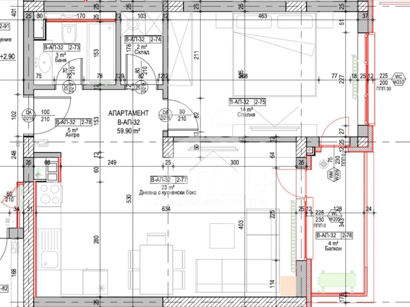 Продава 2-СТАЕН, гр. София, Кръстова вада, снимка 6 - Aпартаменти - 49459614