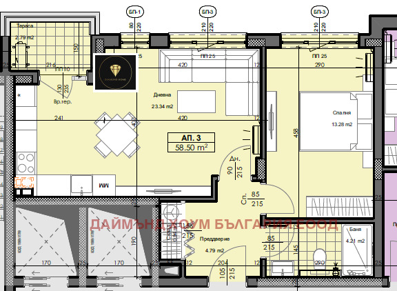 Til salg  1 soveværelse Plovdiv , Gagarin , 70 kvm | 23647331 - billede [2]