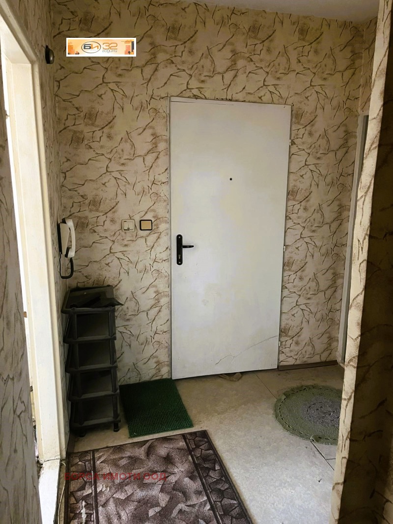 Zu verkaufen  1 Schlafzimmer Wraza , Senitsche , 76 qm | 45009962 - Bild [3]