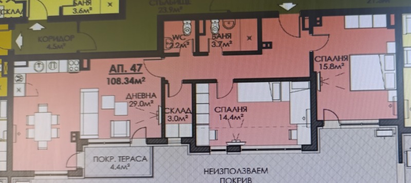 À vendre  2 chambres Bourgas , Meden roudnik - zona V , 108 m² | 89666711 - image [2]
