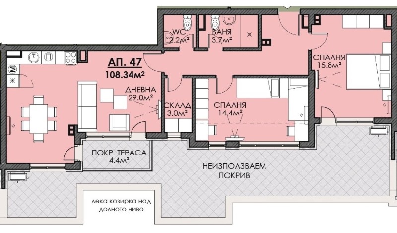 Na sprzedaż  2 sypialnie Burgas , Meden rudnik - zona W , 108 mkw | 79620103 - obraz [3]