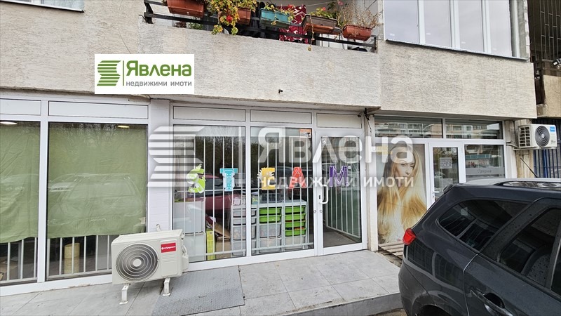 Till salu  affär Sofia , Slatina , 27 kvm | 90115781