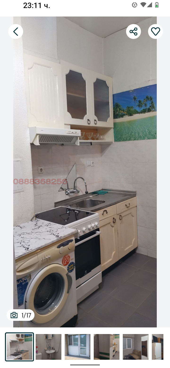 Продава ГАРАЖ, ПАРКОМЯСТО, гр. София, Слатина, снимка 6 - Гаражи и паркоместа - 55835035