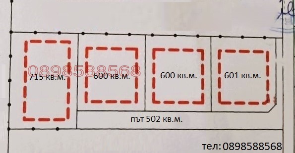 Продаја  Плот регион Пловдив , Марково , 600 м2 | 80064467 - слика [8]