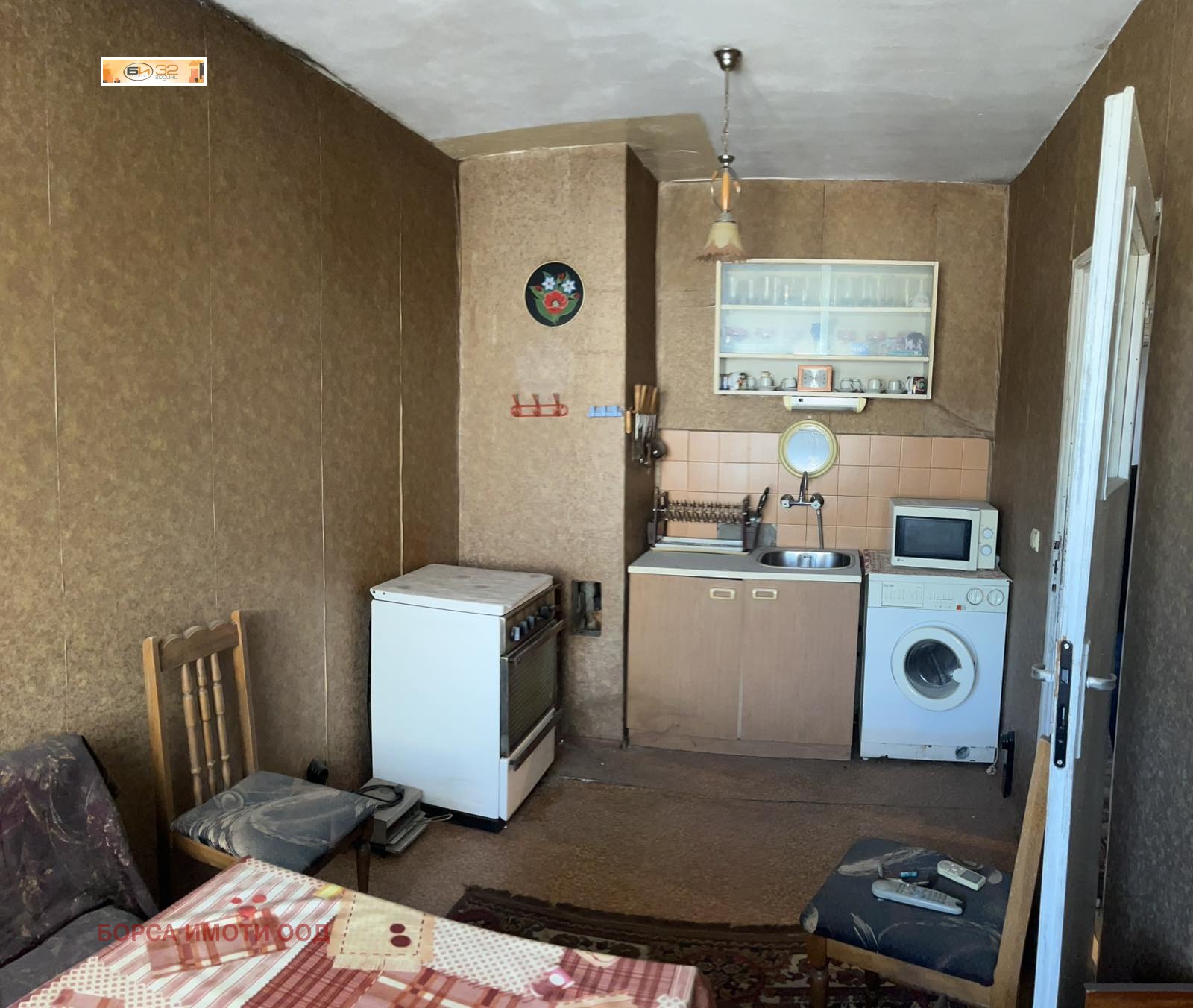 Продава 2-СТАЕН, гр. Враца, Сениче, снимка 2 - Апартаменти - 50347425