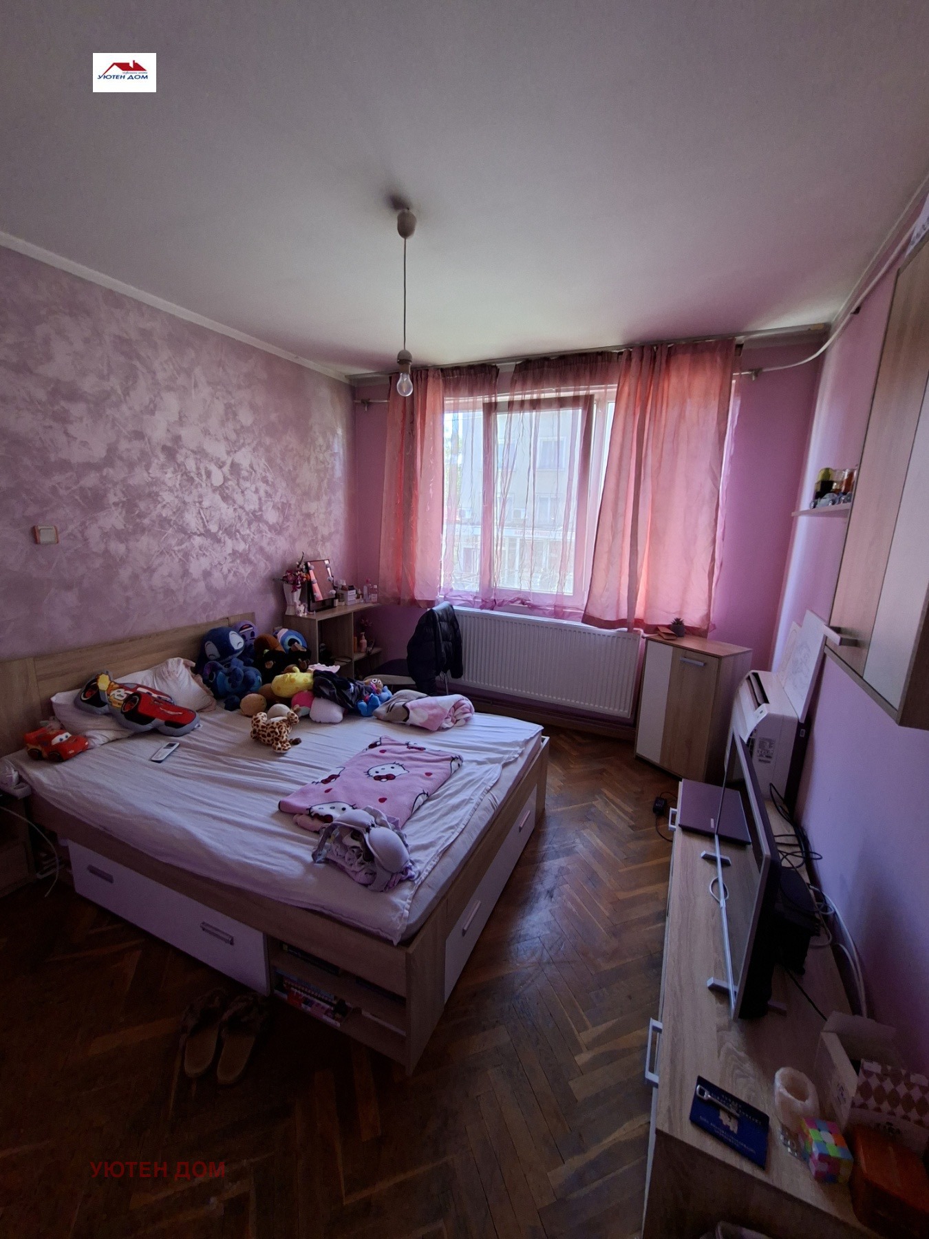 Продава ЕТАЖ ОТ КЪЩА, гр. Шумен, Болницата