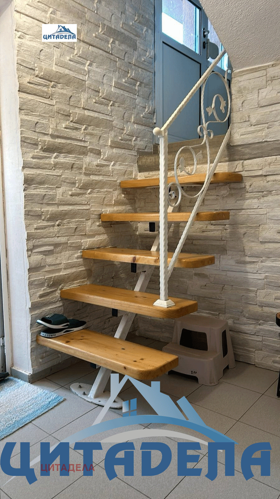 Продава КЪЩА, с. Рупките, област Стара Загора, снимка 5 - Къщи - 54047222