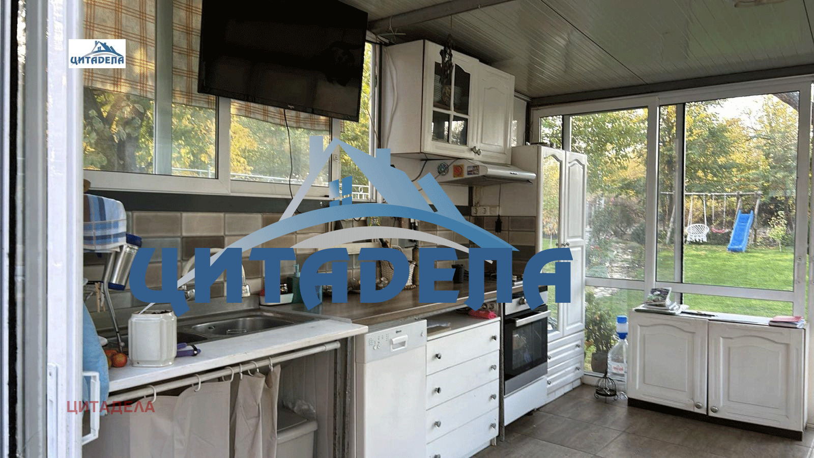 Продава КЪЩА, с. Рупките, област Стара Загора, снимка 3 - Къщи - 54047222