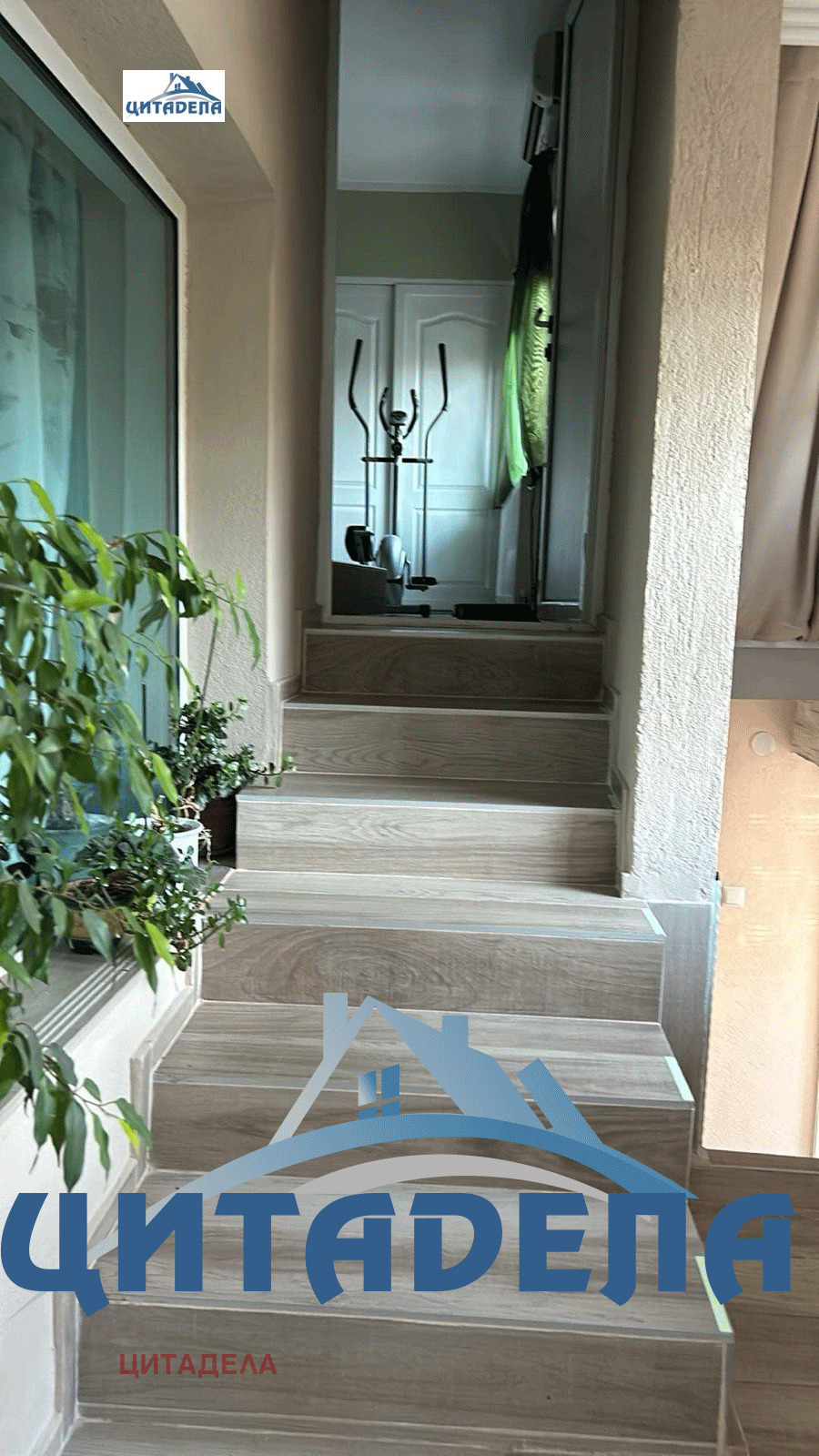 Продава КЪЩА, с. Рупките, област Стара Загора, снимка 6 - Къщи - 54047222